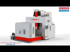 Gantry Five-axis Machining Machine