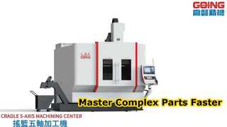 cradle five-axis processing machine